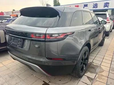Land Rover Velar