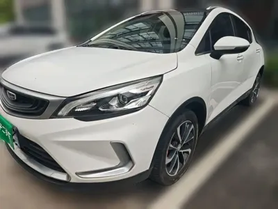 Geely Emgrand GS