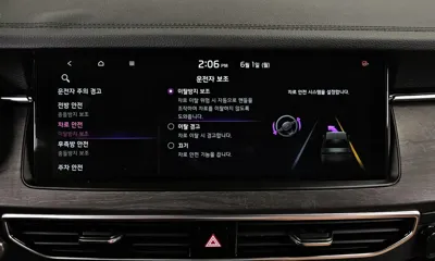 Kia K7