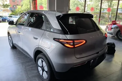 Geely Galaxy Geome