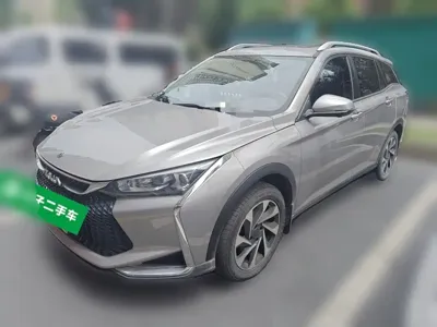 Aeolus GS