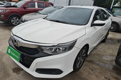 Honda Crider