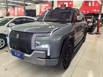 Yangwang Yangwang U8