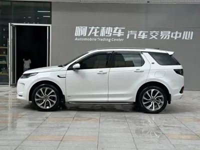 Land Rover Discovery Sport Hybrid