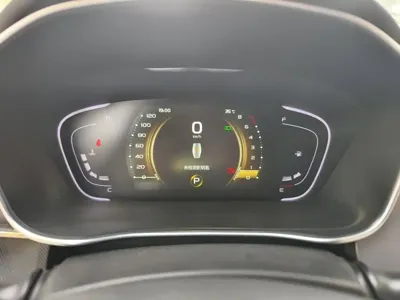 Geely Binrui