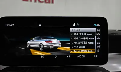 Mercedes-Benz C-Class
