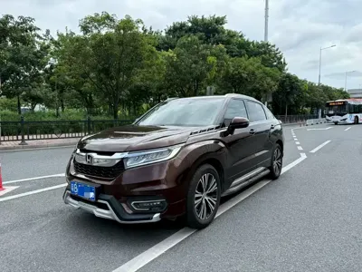 Honda Avancier