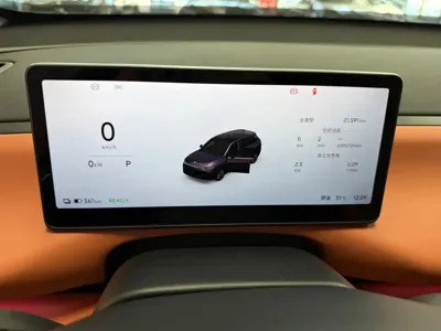 Leapmotor Leapmotor C10