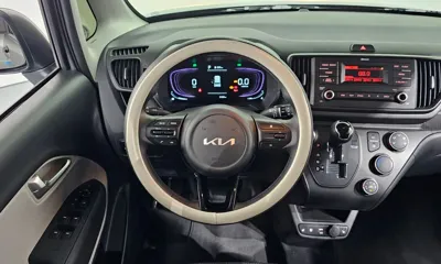 Kia Ray