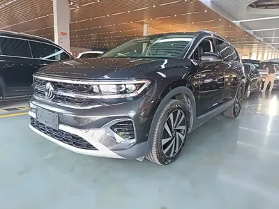 Volkswagen Talagon