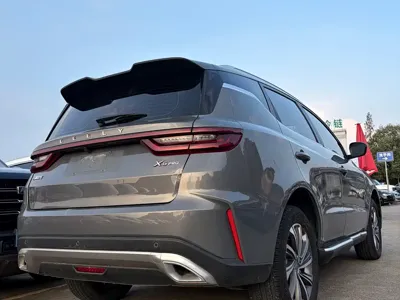 Geely Vision X6