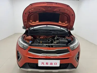 Kia KX1