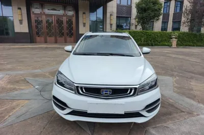 Geely Auto Emgrand
