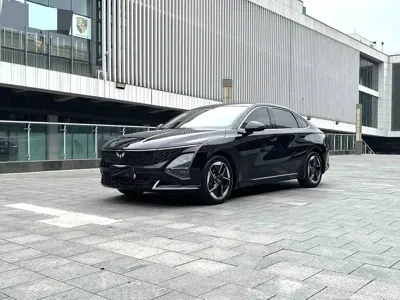 Wuling Xingguang