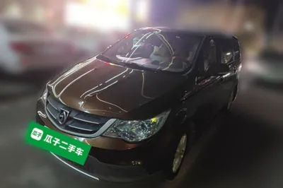 Baojun 730