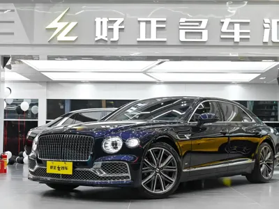 Bentley Flying Spur