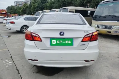 Changan Eado