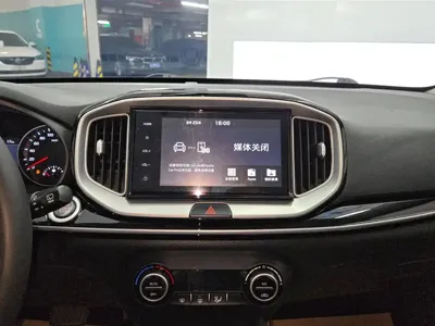 Kia KX1