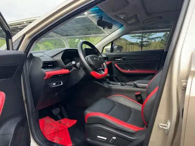 Geely Emgrand S