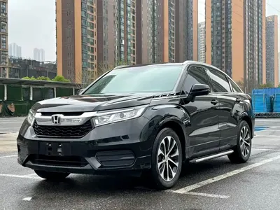 Honda Avancier