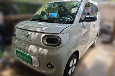 Wuling Hongguang MINIEV