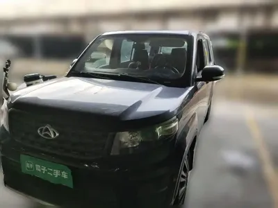 Oshan Oushang X70A