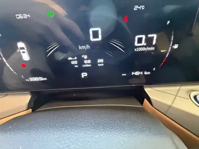 Geely Haoyue Pro
