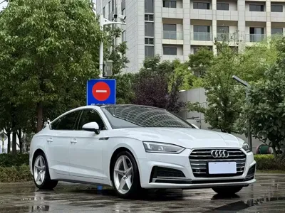 Audi A5 (Import)