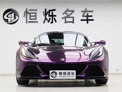 Lotus Exige