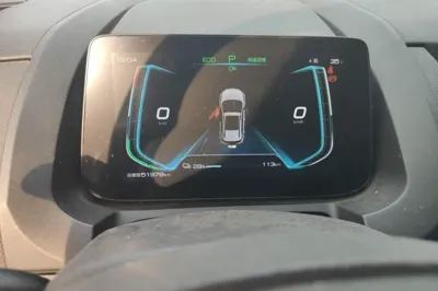 BYD Yuan New Energy