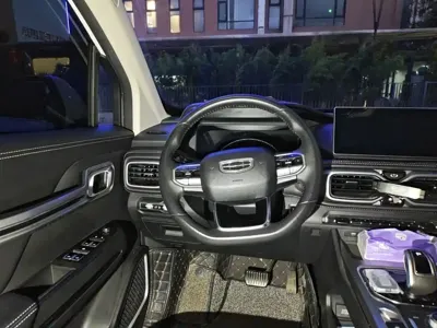 Geely Haoyue