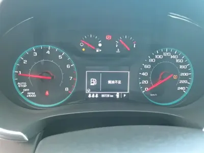 Chevrolet Malibu XL