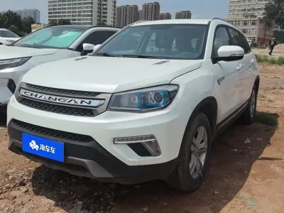 Changan CS75