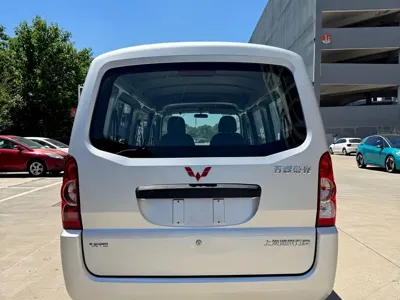Wuling Rongguang