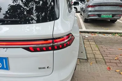 Geely Auto Monjaro L
