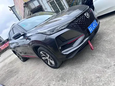 Changan 长安CS75PLUS