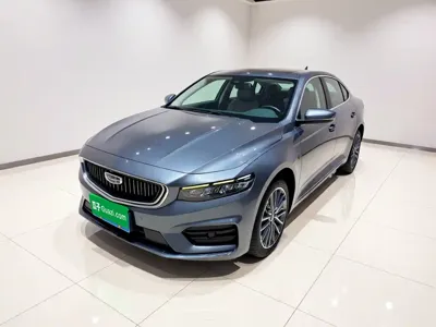 Geely Xingrui