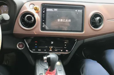 Honda XR-V