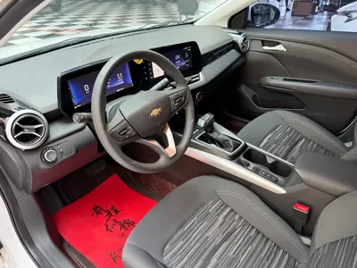 Chevrolet Monza