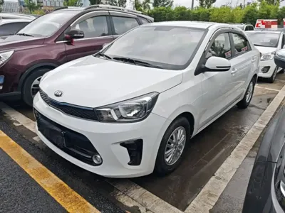 Kia Huanchi