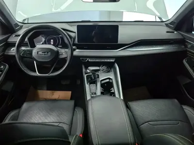 Geely Xingrui