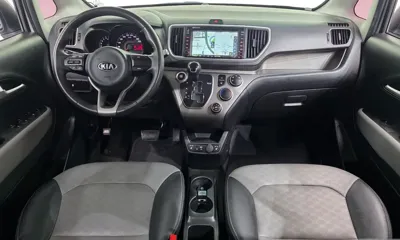 Kia Ray