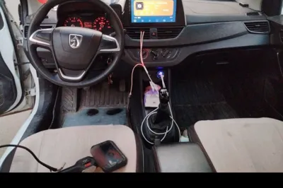 Baojun 310