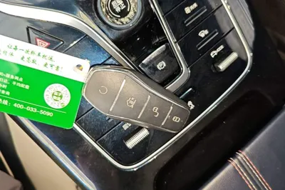 BYD Qin Plus