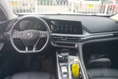 Changan CS75 Plus