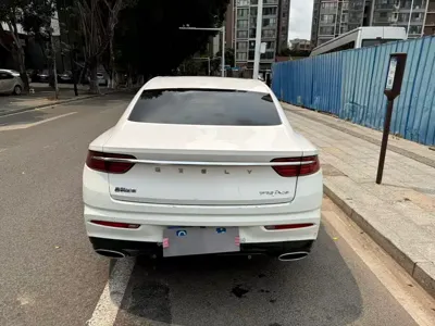 Geely Xingrui