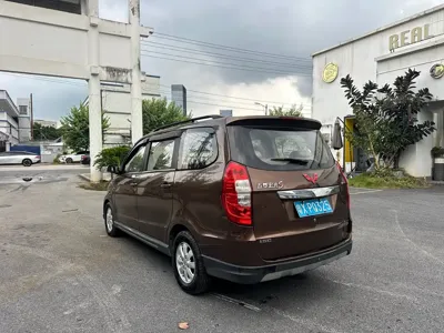 Wuling Hongguang