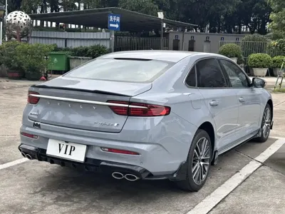 Geely Xingrui