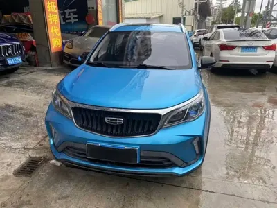 Geely Vision X3