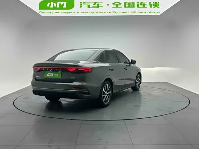 Geely Emgrand